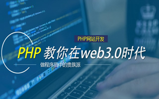 澧县 php压缩包,PHP的解压缩函数怎么用？